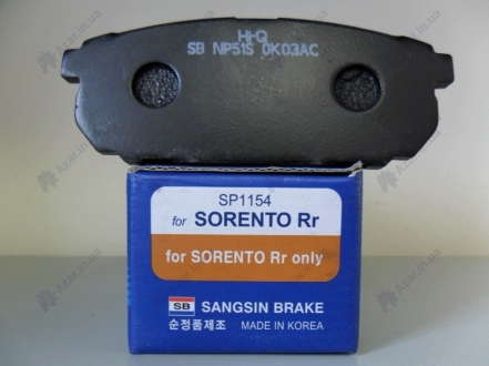 Колодка тормозная задняя (SP1154) SANGSIN (Hi-Q (Sangsin))