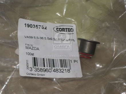 Сальник клапана IN, EX PSA, FORD 1. 6HDi, TDCi HHDA (пр-во Corteco) Corteco - 19035752 (CORTECO)