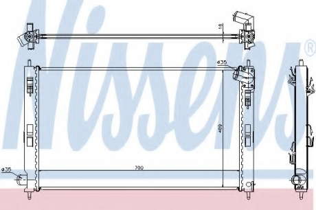 Радиатор охлаждения MITSUBISHI (без упаковки)(пр-во Nissens) Nissens - 628952