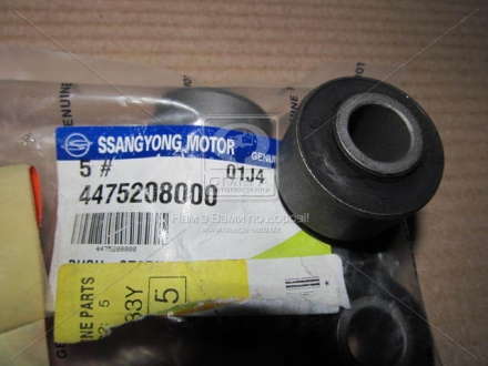 Втулка стойки стабилизатора переднего (пр-во SsangYong) Ssangyong - 4475208000