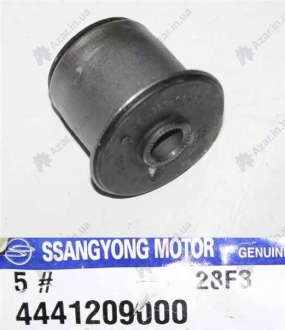 Сайленблок переднего верхнего рычага (пр-во SsangYong) Ssangyong - 4441209000
