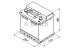Аккумулятор   45Ah-12v BOSCH (S3002) (207x175x190), R, EN400 Bosch - 0092S30020 - 0092S30020 (Фото 3)