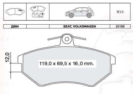 Колодка торм. VW PASSAT передн. (пр-во Intelli) Intelli - D884E (Intelli (DAfmi))