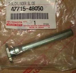 Направляющая тормозного суппорта (пр-во Toyota) TOYOTA - 4771548050