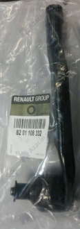 Наконечник рулевой лев DUSTER (8201108332) Renault (RENAULT)