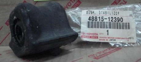 Втулка стабилизатора, перед (пр-во Toyota) TOYOTA - 4881512390