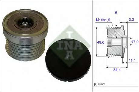 Шкив генератора с обгонной муфтой (Ina) INA - 535 0183 10