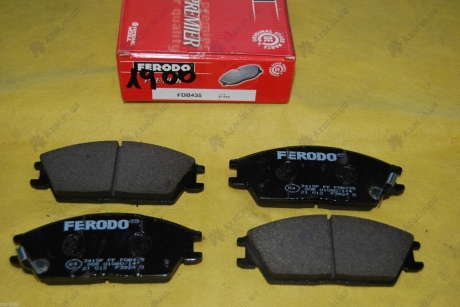 Колодки тормозные передние (FDB435) Ferodo