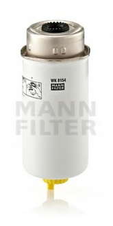 Фильтр топл. FORD (пр-во MANN) MANN-FILTER - WK8154
