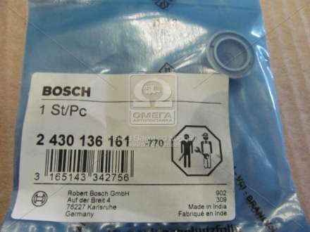 Промежуточная шайба (пр-во Bosch) BOSCH - 2 430 136 161