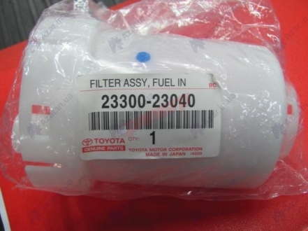 Фильтр топливный (пр-во Toyota) TOYOTA - 2330023040