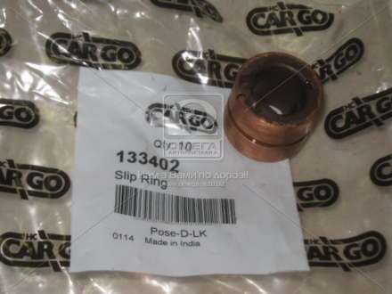 Кольцо контактное (пр-во Cargo) CARGO - 133402