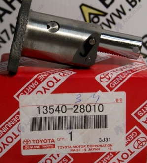 Натяжитель цепи (пр-во Toyota) TOYOTA - 1354028010
