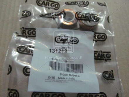 Кольцо контактное (пр-во CARGO) CARGO - 131219 (Cargo)