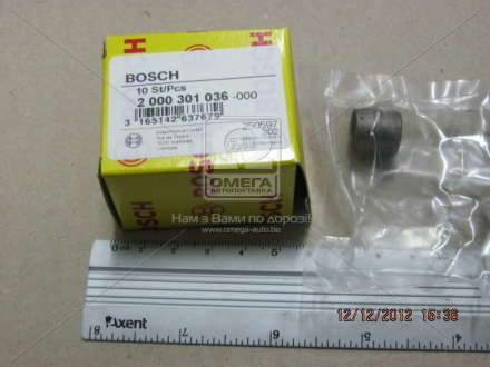 Втулка стартера (пр-во Bosch) BOSCH - 2 000 301 036