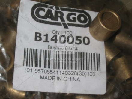 Втулка стартера (пр-во Cargo) CARGO - B140050