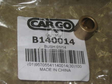 Втулка стартера (пр-во Cargo) CARGO - B140014