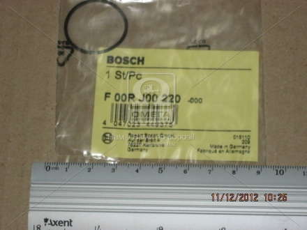 Опорное кольцо (пр-во Bosch) BOSCH - F 00R J00 220