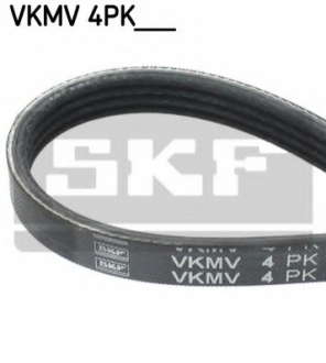 Ремень поликлин. (пр-во SKF) SKF - VKMV4PK815
