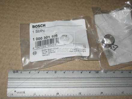 Втулка стартера (пр-во Bosch) BOSCH - 1 000 301 106