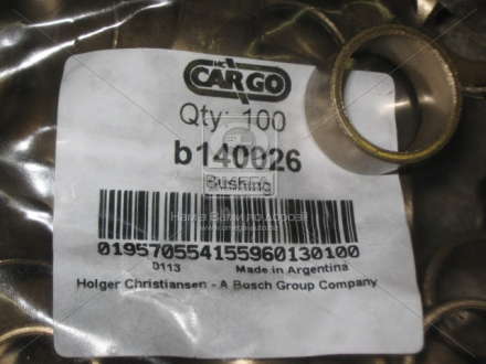 Втулка стартера (пр-во Cargo) CARGO - B140026