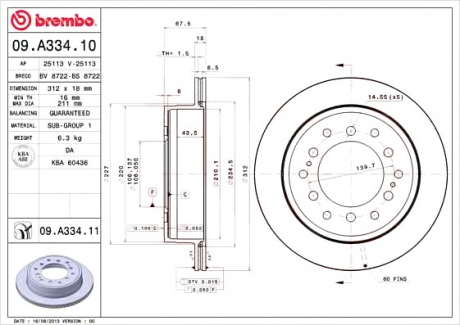 Тормозной диск вентилируемый BM 09. A334. 11 = 09. A334. 10 - 09.A334.11 (BREMBO)