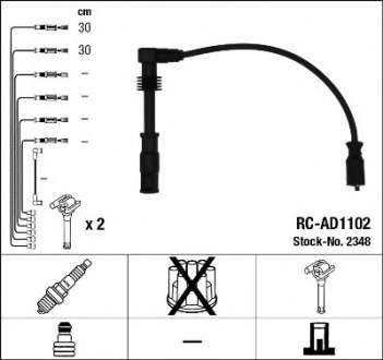 Комплект высоковольтных проводов NGK 2348 ,  RC-AD1102