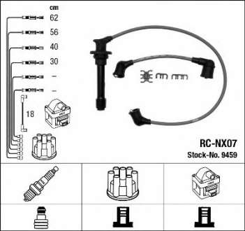 Комплект высоковольтных проводов NGK 9459 ,  RC-NX07