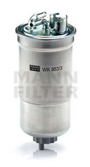 Фильтр топливный VW - LT MANN WK 853, 3X = WK 853, 3 - WK 853/3 X (MANN-FILTER)