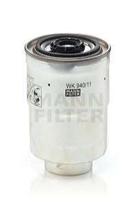 Фильтр топливный MANN WK 940, 11X = WK 940, 11 - WK 940/11 X (MANN-FILTER)