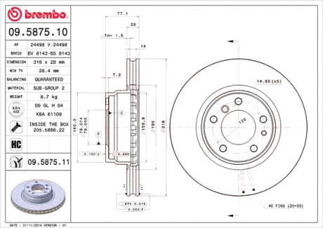 Тормозной диск вентилируемый BM 09. 5875. 10 - 09.5875.10 (BREMBO)