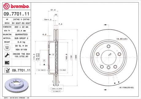 Тормозной диск вентилируемый BM 09. 7701. 11 - 09.7701.11 (BREMBO)