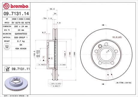 Тормозной диск вентилируемый BM 09. 7131. 14 - 09.7131.14 (BREMBO)