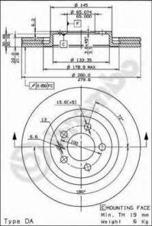 Тормозной диск вентилируемый BM 09. 7012. 14 - 09.7012.14 (BREMBO)