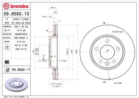 Тормозной диск вентилируемый BM 09. 9582. 10 - 09.9582.10 (BREMBO)
