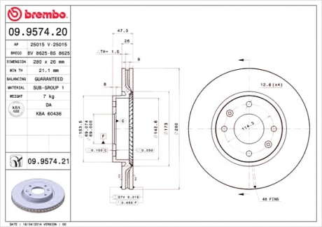 Тормозной диск вентилируемый BM 09. 9574. 20 - 09.9574.20 (BREMBO)