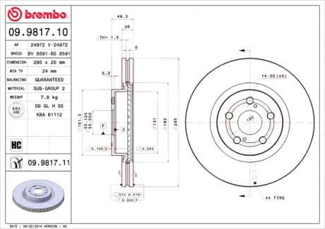Тормозной диск вентилируемый BM 09. 9817. 10 - 09.9817.10 (BREMBO)