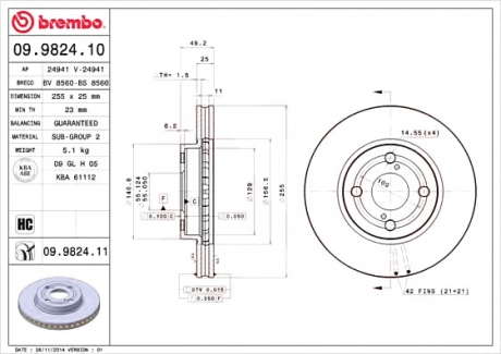 Тормозной диск вентилируемый BM 09. 9824. 10 - 09.9824.10 (BREMBO)