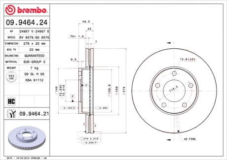 Тормозной диск вентилируемый BM 09. 9464. 24 - 09.9464.24 (BREMBO)