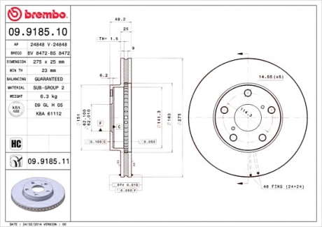 Тормозной диск вентилируемый BM 09. 9185. 10 - 09.9185.10 (BREMBO)
