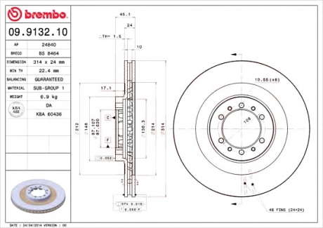 Тормозной диск вентилируемый BM 09. 9132. 10 - 09.9132.10 (BREMBO)