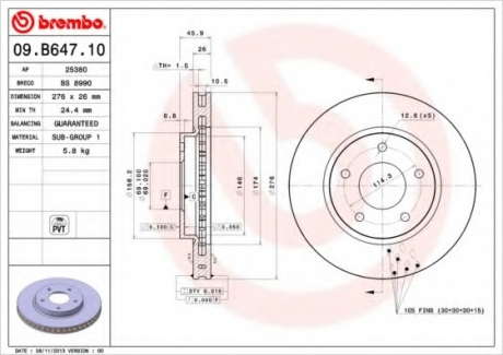 Тормозной диск вентилируемый BM 09. B647. 10 - 09.B647.10 (BREMBO)