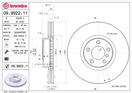 Тормозной диск вентилируемый BM 09. 9922. 11 - 09.9922.11 (BREMBO)