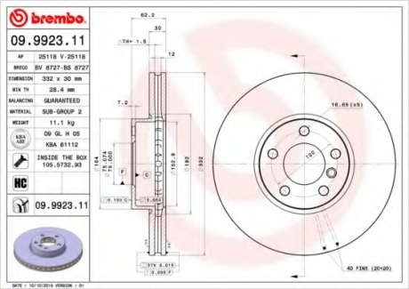 Тормозной диск вентилируемый BM 09. 9923. 11 - 09.9923.11 (BREMBO)