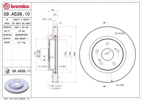 Тормозной диск вентилируемый BM 09. A538. 10 - 09.A538.10 (BREMBO)
