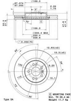 Тормозной диск вентилируемый BM 09. R104. 11 - 09.R104.11 (BREMBO)