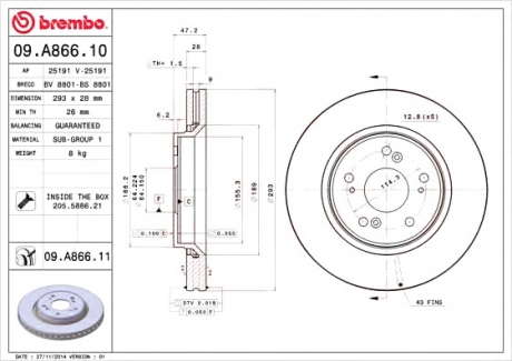 Тормозной диск вентилируемый BM 09. A866. 10 - 09.A866.10 (BREMBO)