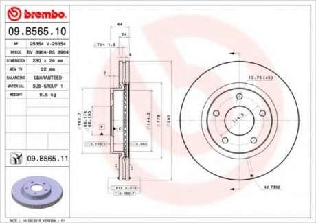 Тормозной диск вентилируемый BM 09. B565. 10 - 09.B565.10 (BREMBO)