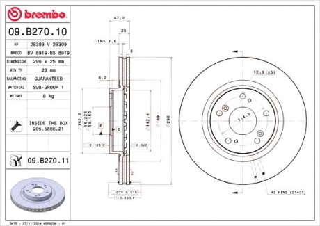 Тормозной диск вентилируемый BM 09. B270. 10 - 09.B270.10 (BREMBO)