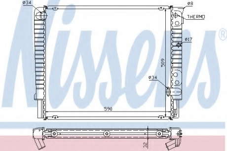 Радиатор системы охлаждения NS_K 65508A (Nissens)